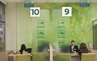 Нацбанк изменил порядок оценки кредитоспособности и платежеспособности белорусов — Официально