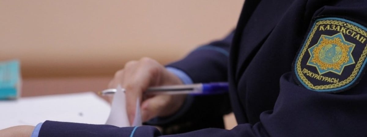 Прокуратура Казахстана отказалась комментировать опубликованную в России «расшифровку» переговоров пилотов AZAL