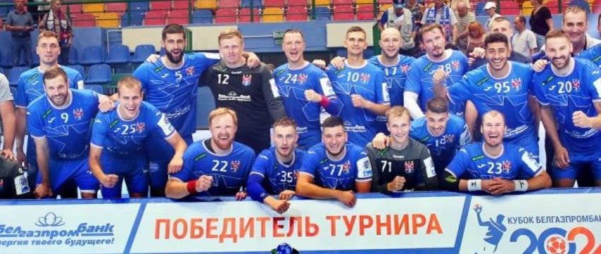 «Мешков Брест» в десятый раз выиграл Кубок Белгазпромбанка