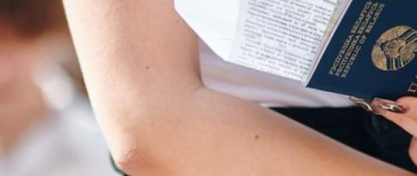 Централизованный экзамен и исключение участников: новости из мира образования