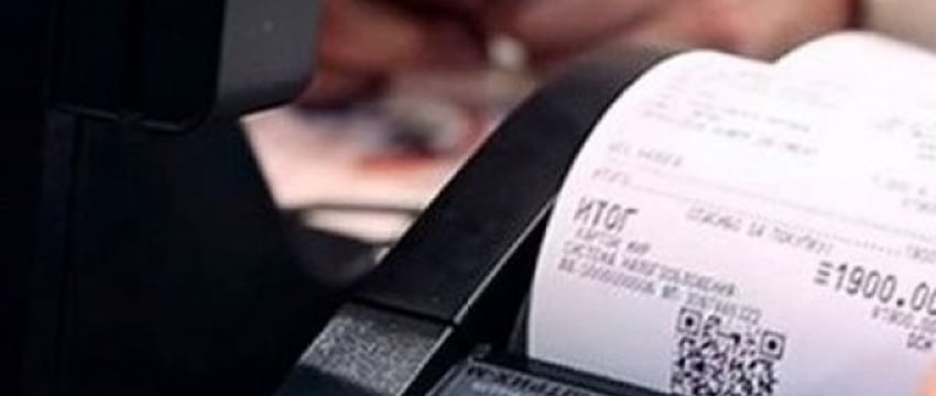 Использование касс самообслуживания для сэкономить: этика и последствия