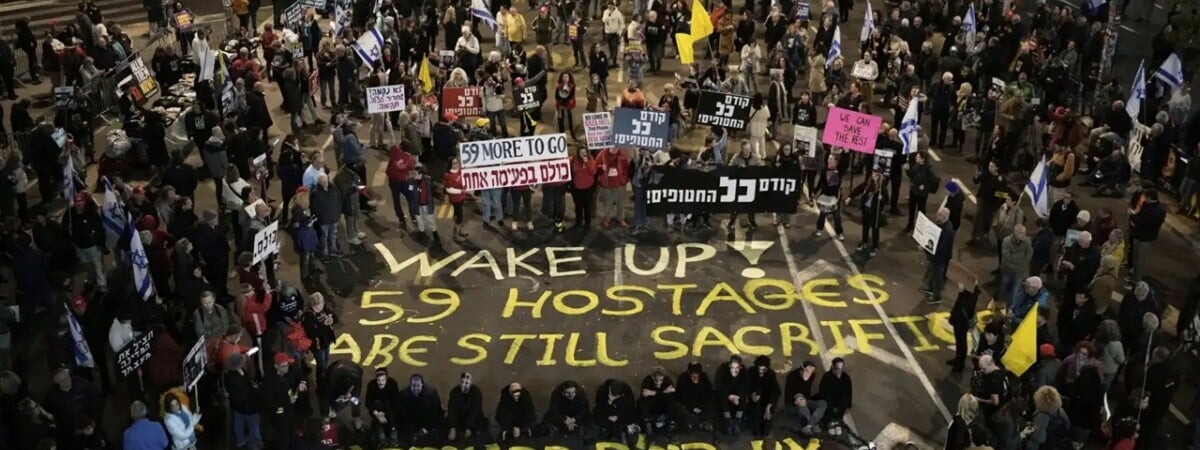 «Будете расплачиваться в аду» — Трамп выдвинул «больному и извращенному» ХАМАСу новый ультиматум