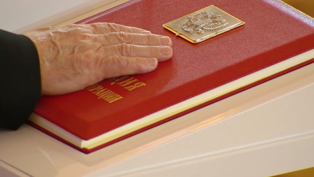 Путин вступил в должность президента России в пятый раз