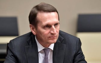 Угроза крупномасштабного военного конфликта от Запада