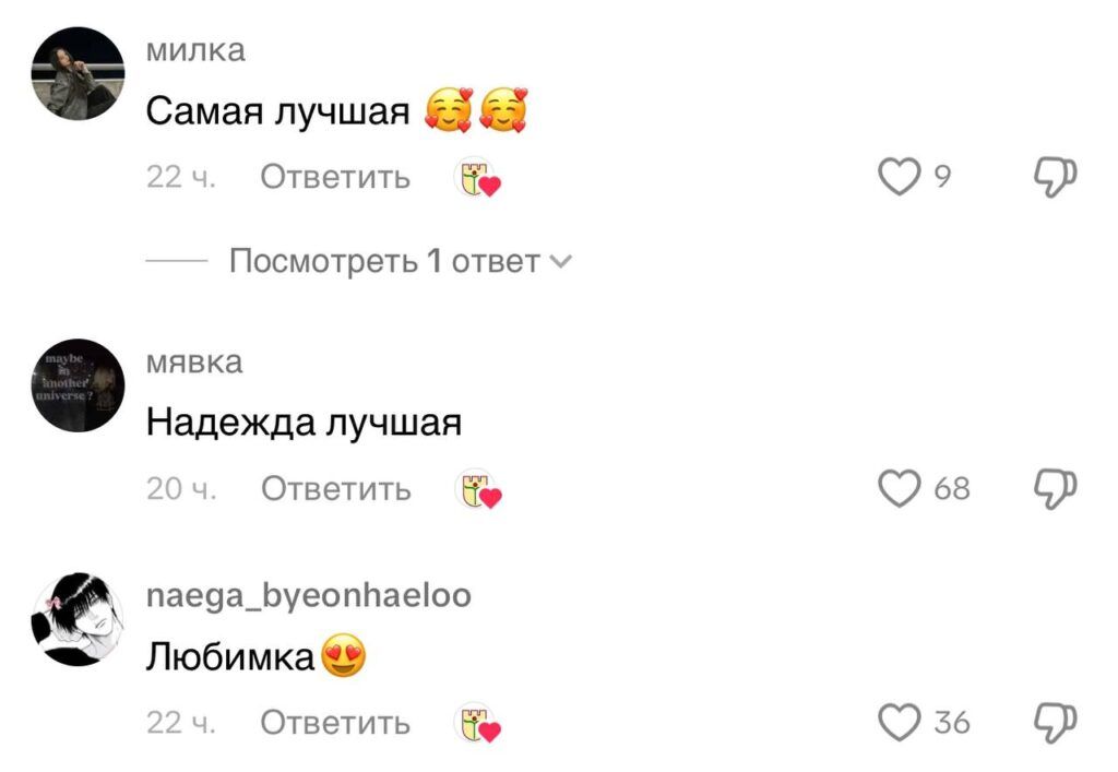 «Она святая женщина!» Студенты из пинского вуза воспевают в интернете работу буфетчицы