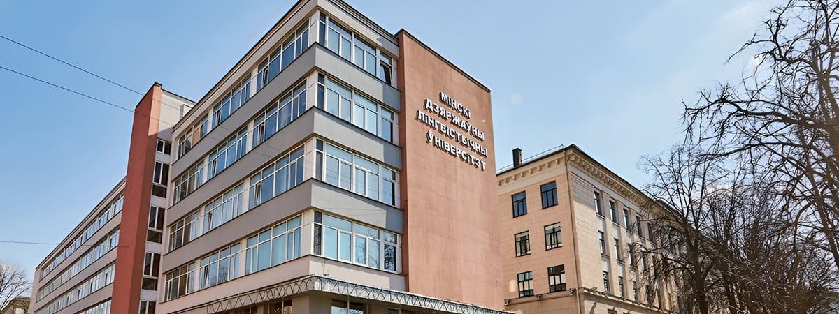 Лукашенко потребовал принять решения по преподавателям белорусских вузов, не разделяющих госидеологию