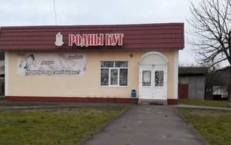 МАРТ предложил белорусам пожаловаться на сельскую торговлю. Куда звонить?