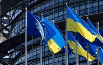 ЕС утвердил гарантии безопасности для Украины