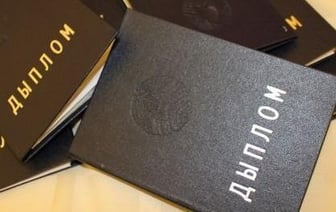 Поддельные дипломы вузов Беларуси продавали в интернете
