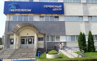 Больше 7 дней. «Белтелеком» предупредил о временном отключении ТВ и радио в 4 областях Беларуси
