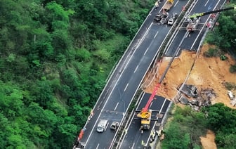 Катастрофа на автомагистрали в Китае: 19 человек погибли