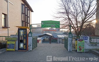 Раньше продавали шубы — репортаж с Грандичского рынка Гродно