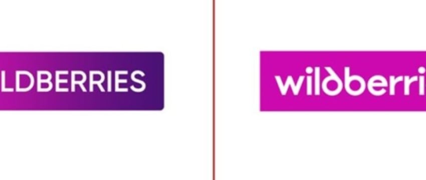 У Wildberries — новый логотип. Как он выглядит