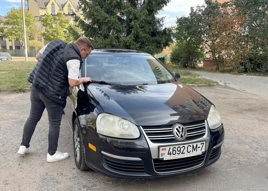 Авто