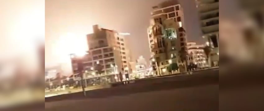 Беспилотник пронесся над горизонтом в Израиле и врезался в здание рядом с посольством США