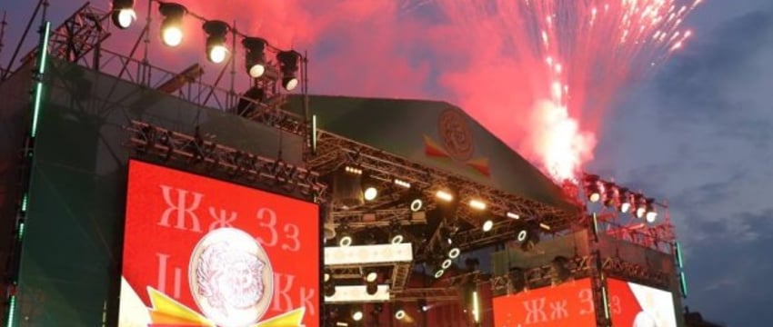 Видео праздничного фейерверка в Ивацевичах