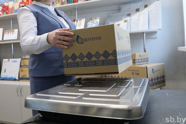 Фото из открытых источников (иллюстративное)