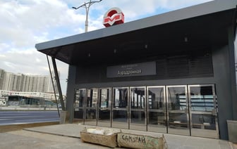 В «Минскметропроекте» рассказали, какой участок 4-ой линии минского метро решили строить первым