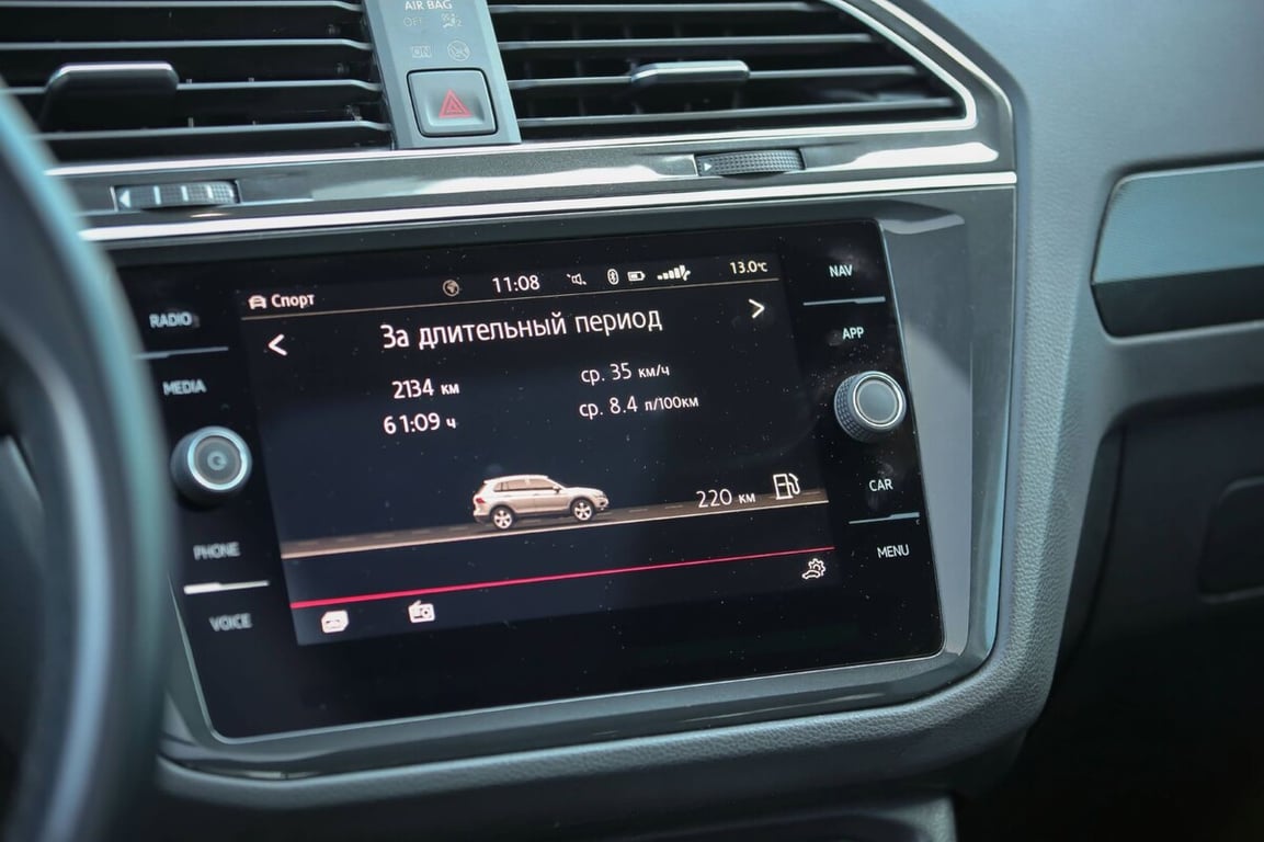 Белорусу пригнали VW Tiguan с «сюрпризом»