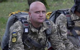 Розыск генералов ВСУ в России