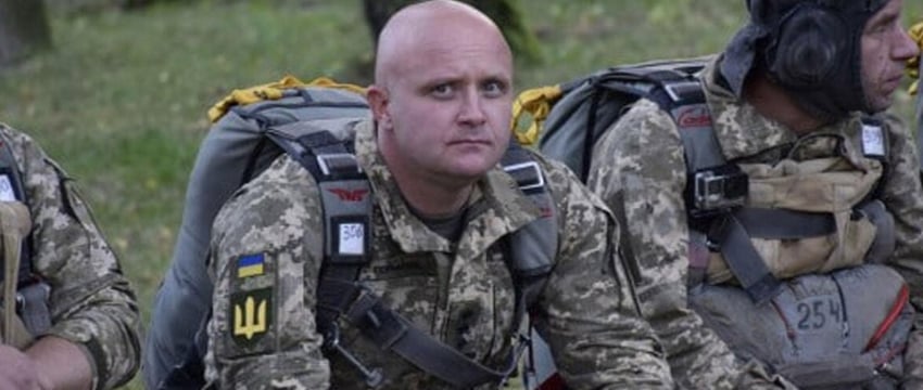 Розыск генералов ВСУ в России