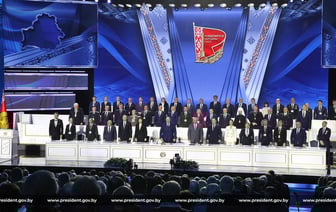 Расходы на проведение ВНС в 2024 году