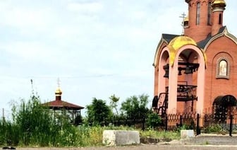 Карловка и Пречистовка в ДНР перешли под контроль России