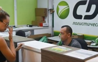 Проблемы с работой службы доставки СДЭК