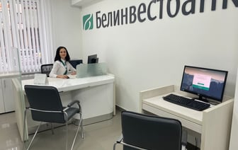 Белинвестбанк увеличил абонплату по некоторым карточкам. Но и улучшил ряд условий