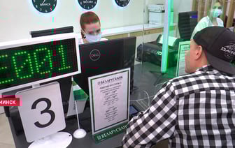 Нацбанк распорядился предупреждать всех белорусов об уголовке. За что?