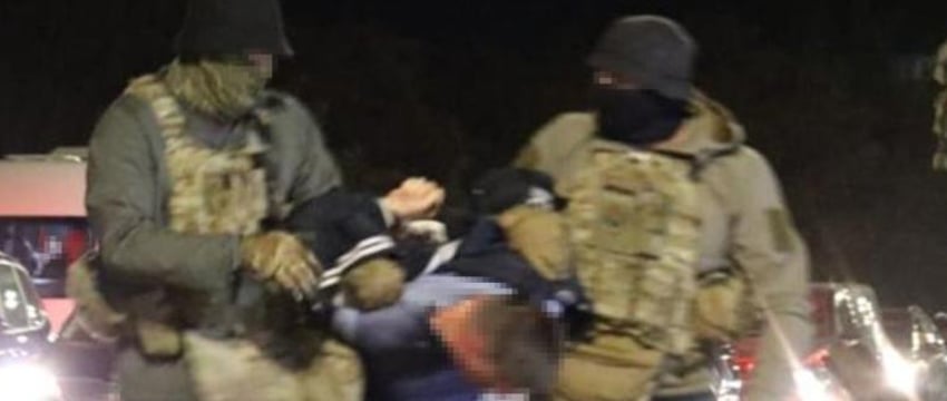 Задержание полковников за покушение на Зеленского