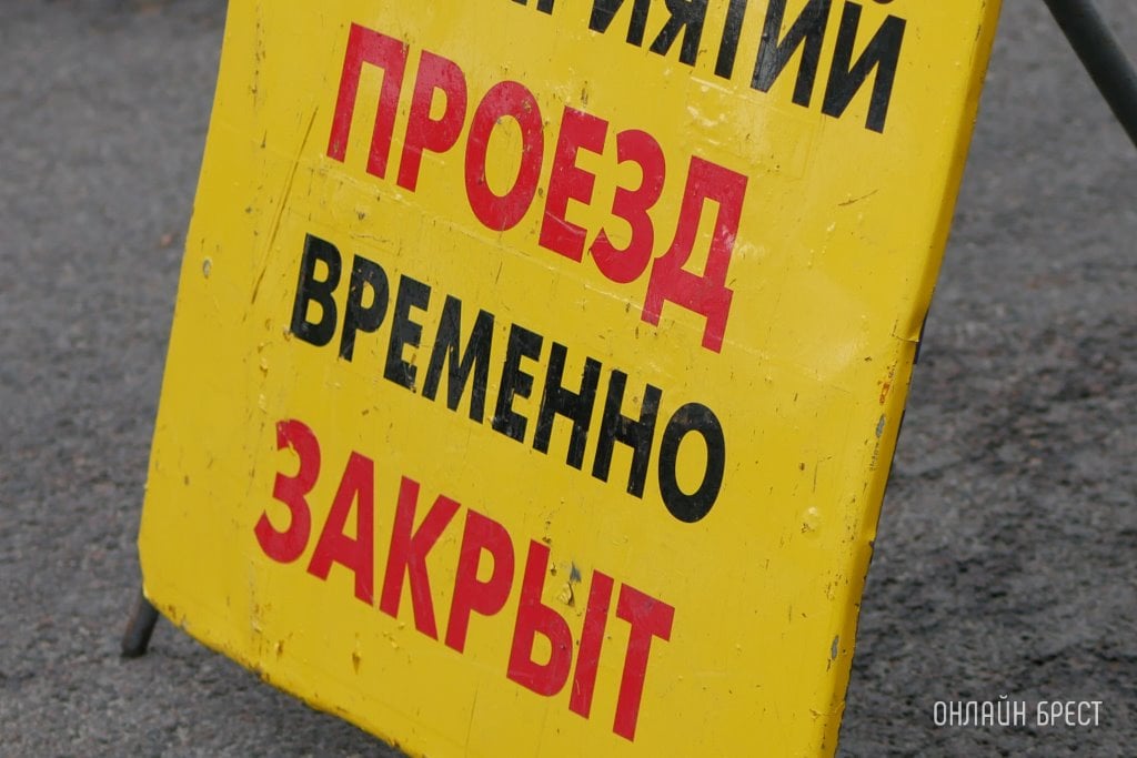 Фото носит иллюстративный характер