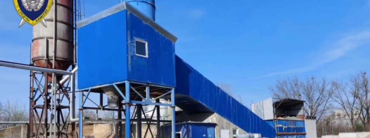 В Волковысском районе на предприятии погиб работник — что произошло