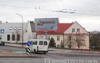 Стало известно, сколько избирателей в Гродненской области подписалось за потенциальных кандидатов в Президенты Беларуси