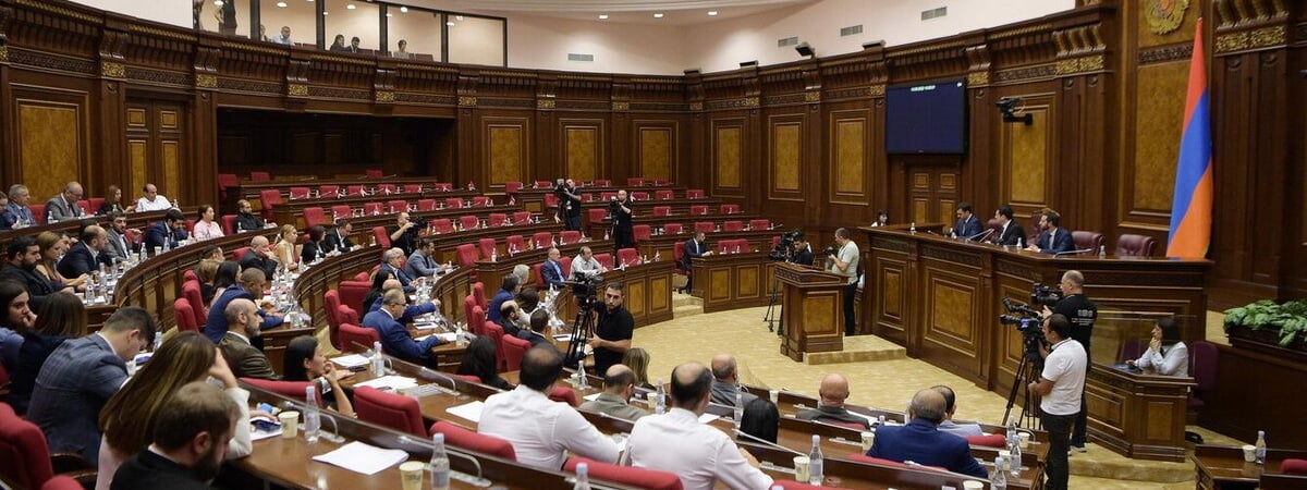 Парламент Армении принял законопроект о начале процесса вступления в ЕС