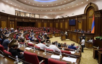 Парламент Армении принял законопроект о начале процесса вступления в ЕС