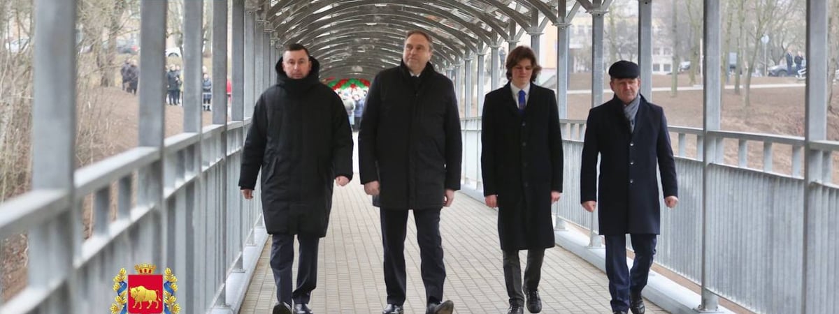 В Гродно после ремонта открыли пешеходный виадук через овраг