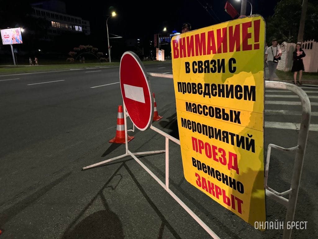 Фото носит иллюстративный характер