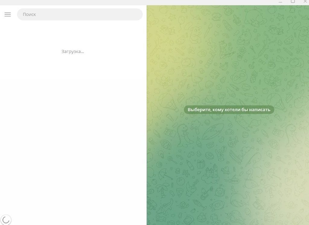 В Telegram произошел массовый сбой