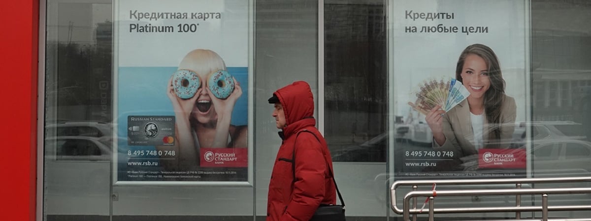 Нацбанк предложил ввести для белорусов дополнительные отсрочки по кредитам