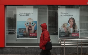 Нацбанк предложил ввести для белорусов дополнительные отсрочки по кредитам