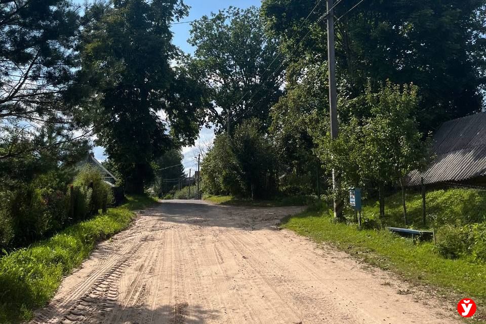 Деревня вампиров Путчино