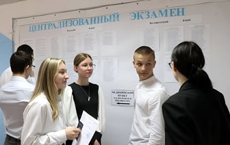 Когда обнародуют результаты репетиционного ЦЭ? Иванец назвал дату и рассказал, за что удалили одного старшеклассника