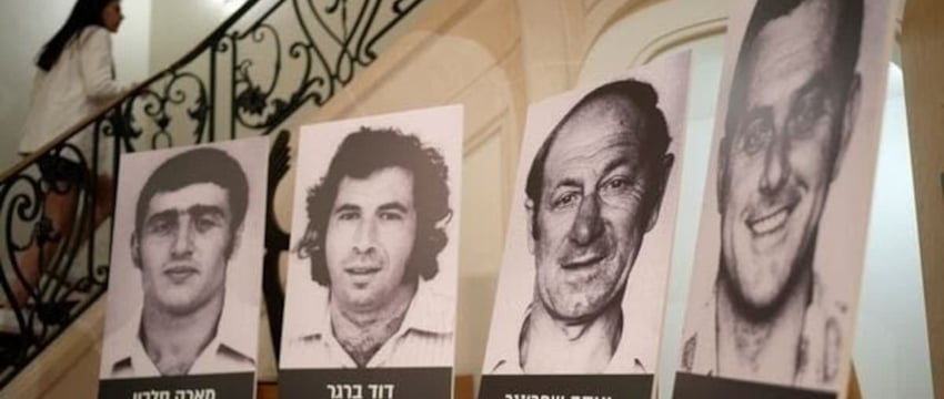 Гнев Божий: 10 пунктов о реакции Израиля на резню в Мюнхене