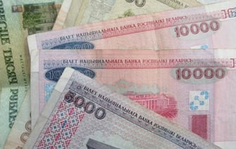 В Германии опять «развели» водителя старыми белорусскими рублями