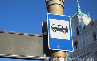 В Гродно дорожает проезд в городском общественном транспорте