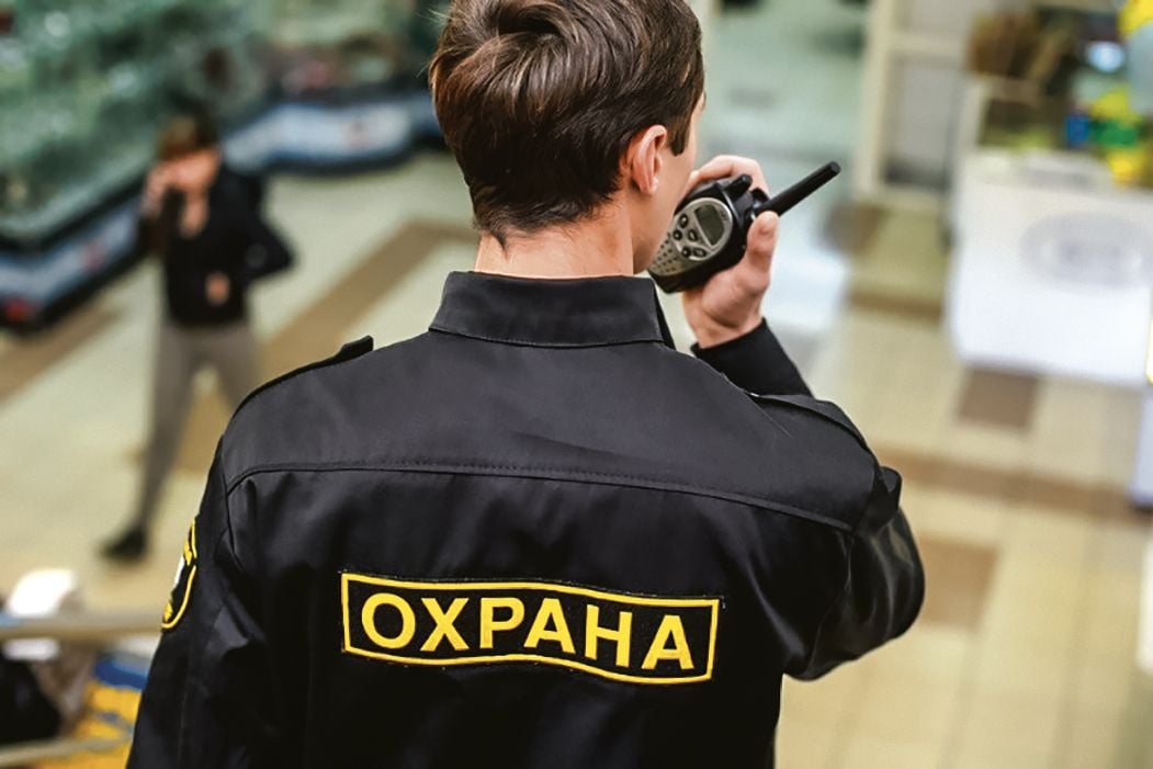 Фото из открытых источников (иллюстративное)