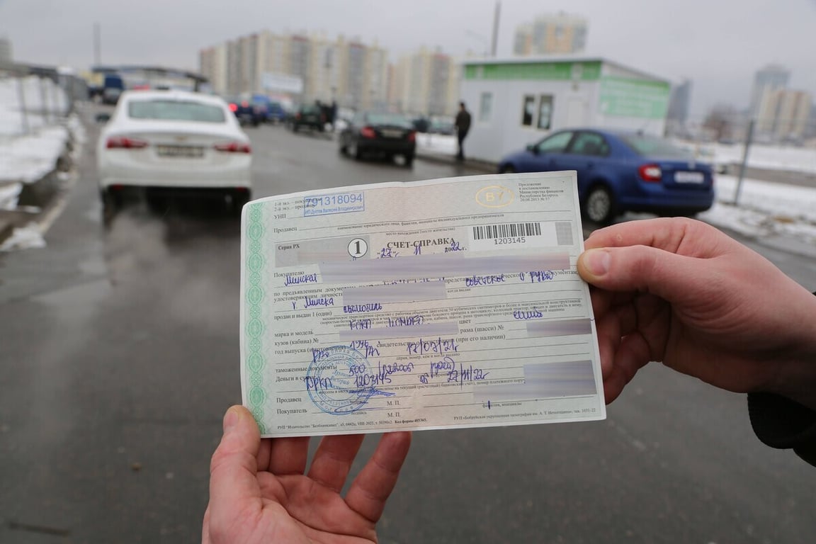 Год после отмены счетов-справок. Что сейчас происходит на авторынке?