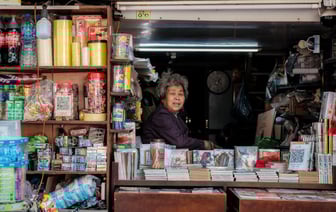 Розничный товарооборот в Минске за 2024 год вырос на 20,5%