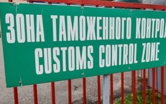 Брестская таможня выполнила предупреждение МАРТ по независимой оценке автомобилей